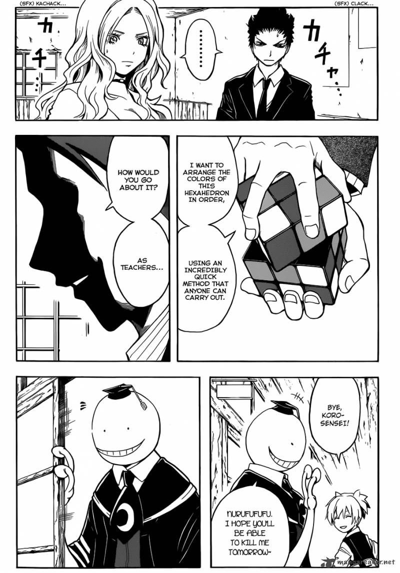 Assassination Classroom 12 8