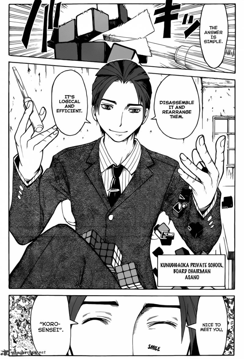 Assassination Classroom 12 9