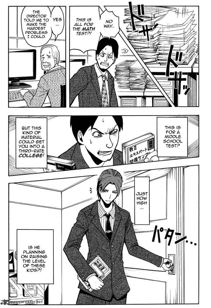 Assassination Classroom 120 12