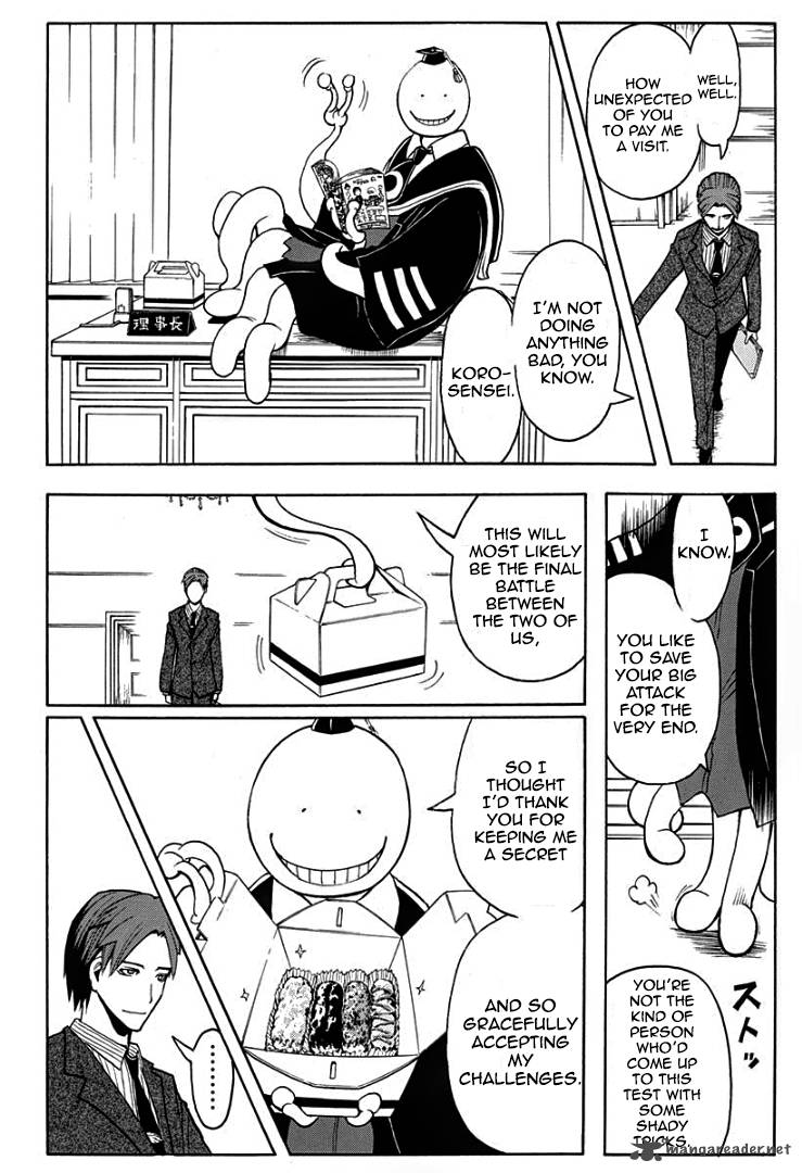 Assassination Classroom 120 13