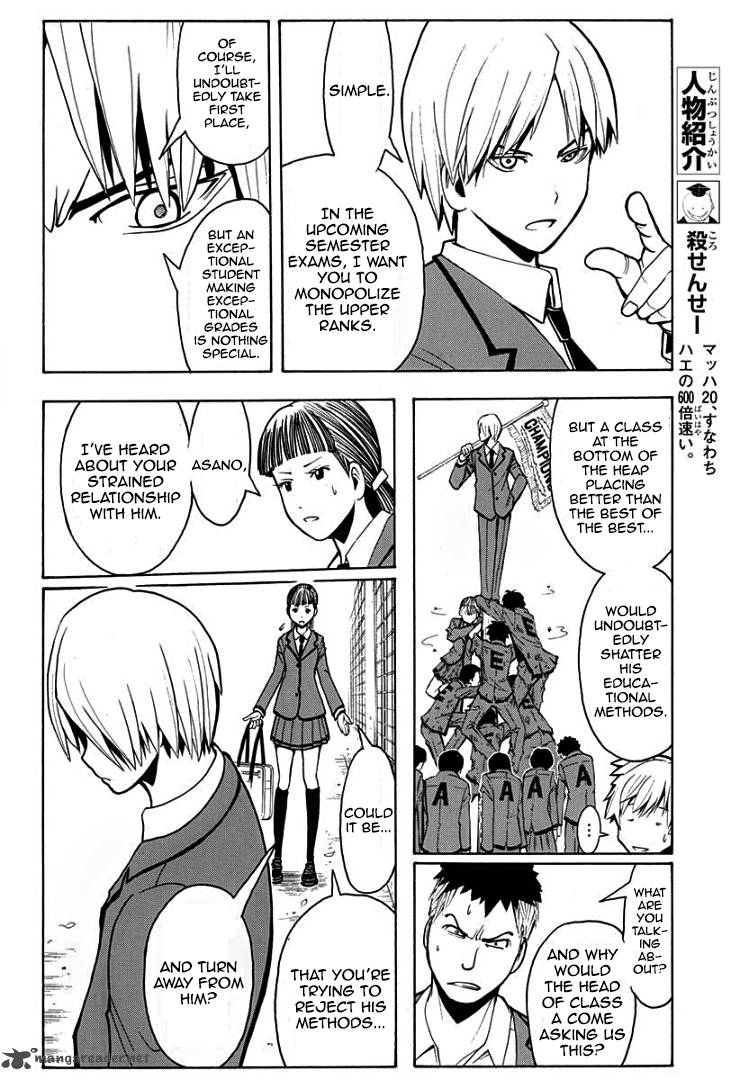 Assassination Classroom 120 3