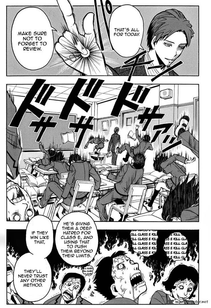 Assassination Classroom 120 6