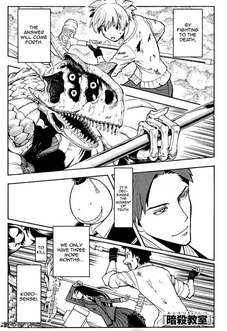 Assassination Classroom 121 2