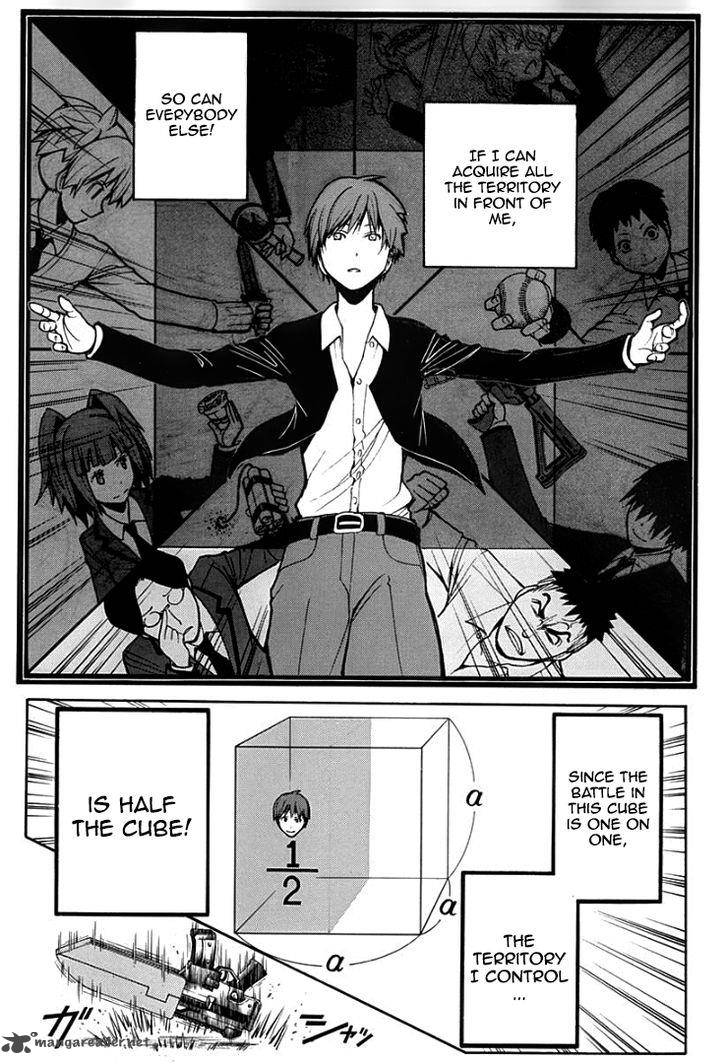 Assassination Classroom 122 16