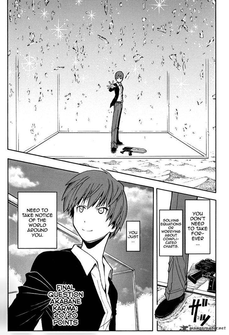 Assassination Classroom 122 18