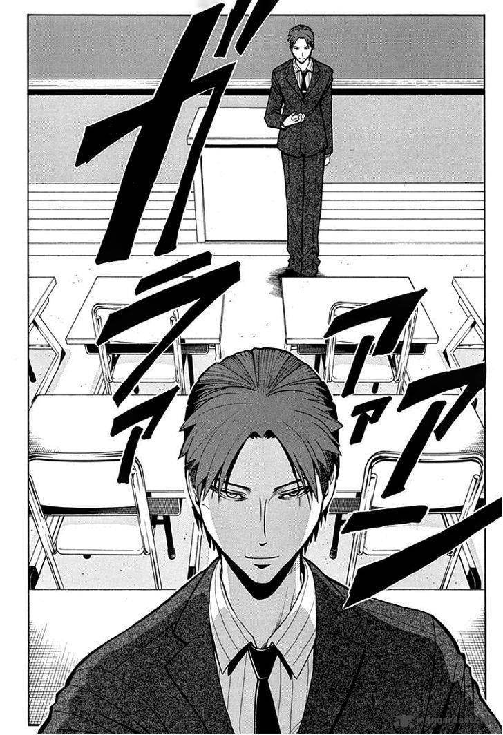 Assassination Classroom 123 15