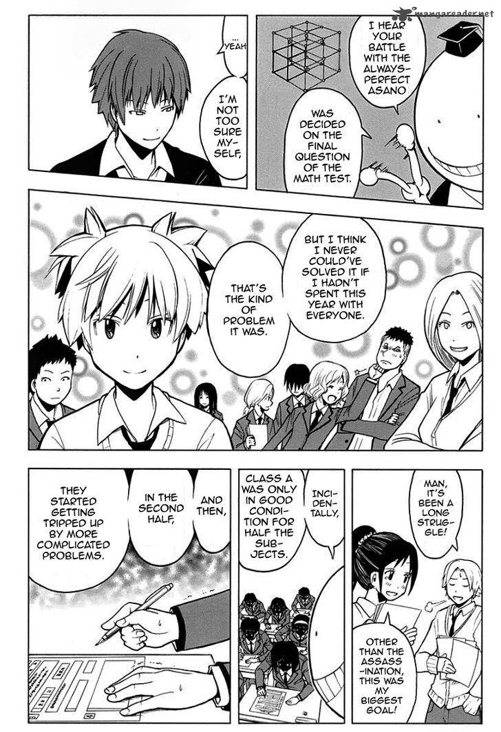 Assassination Classroom 123 7