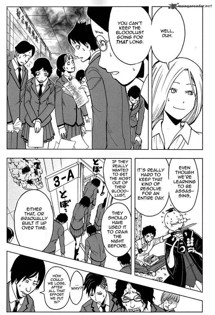 Assassination Classroom 123 8
