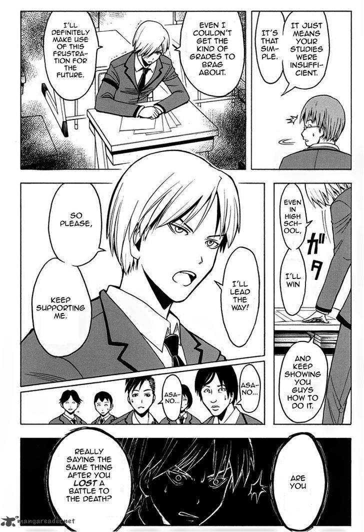 Assassination Classroom 123 9