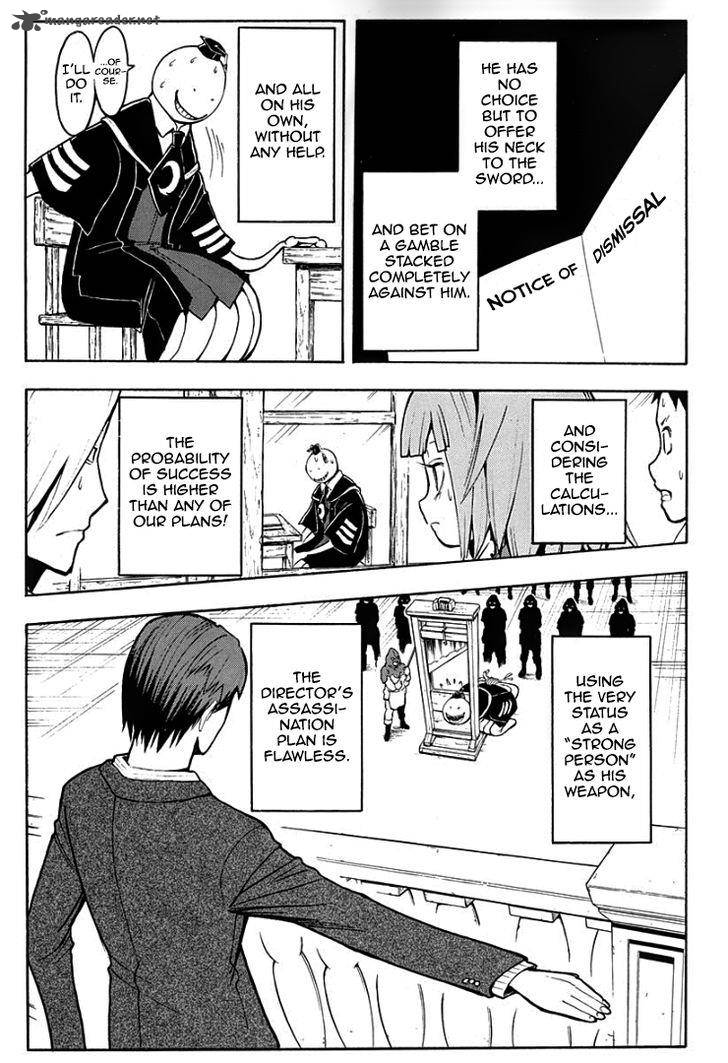 Assassination Classroom 124 10