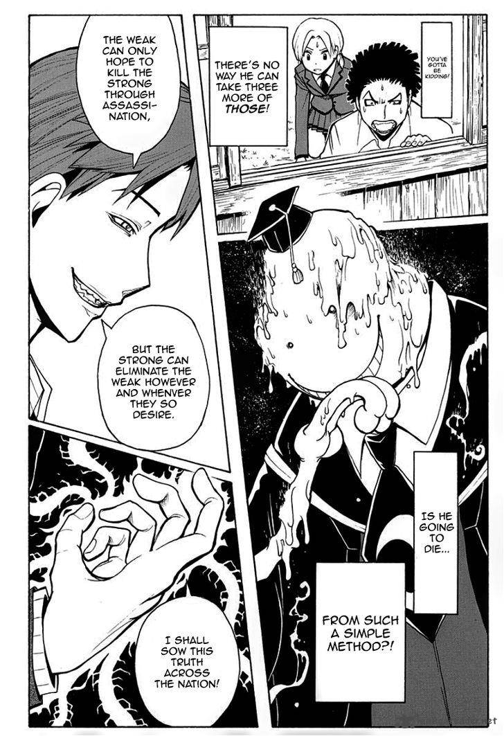 Assassination Classroom 124 15