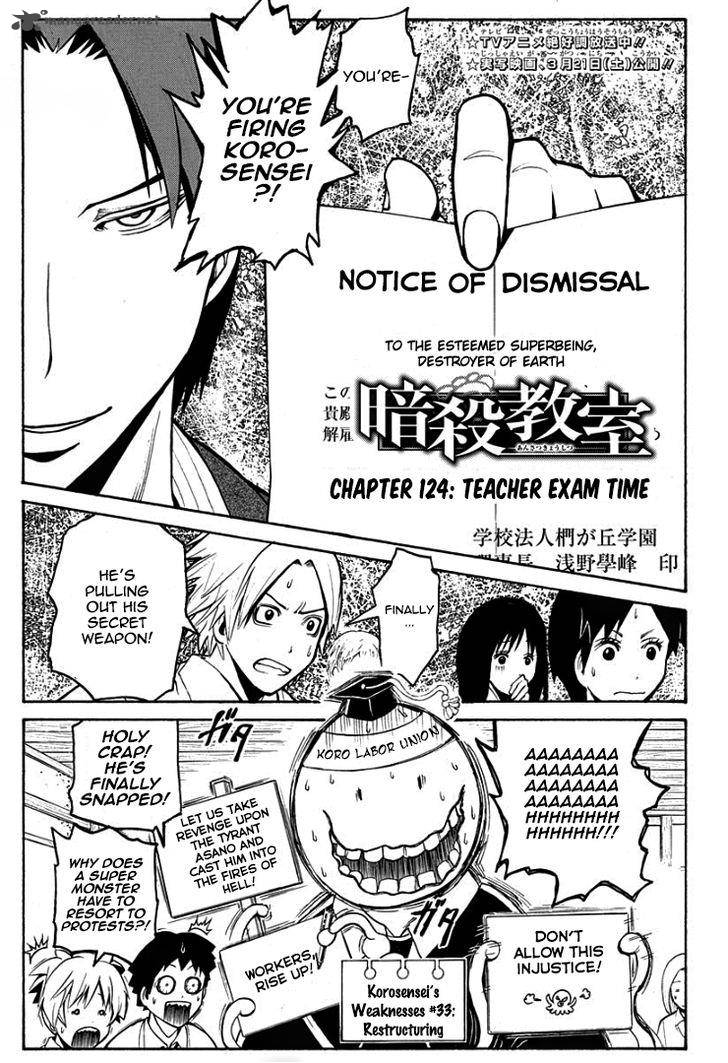 Assassination Classroom 124 2