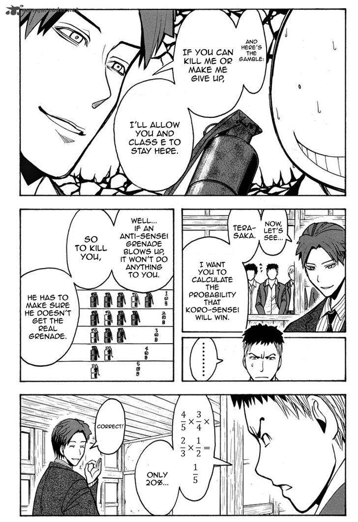 Assassination Classroom 124 7