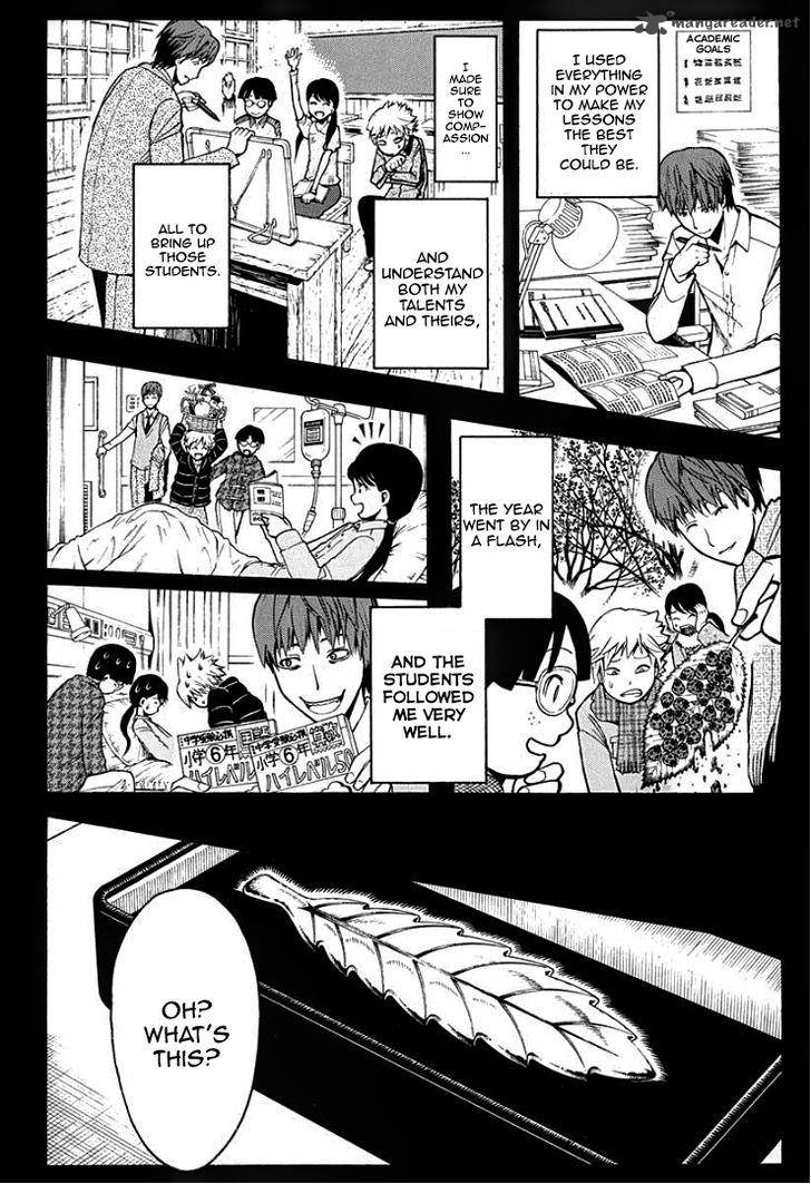Assassination Classroom 125 10
