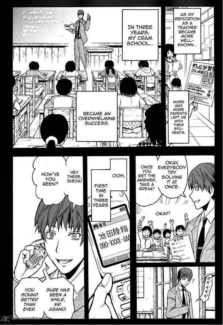 Assassination Classroom 125 12