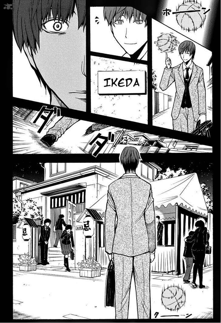Assassination Classroom 125 14