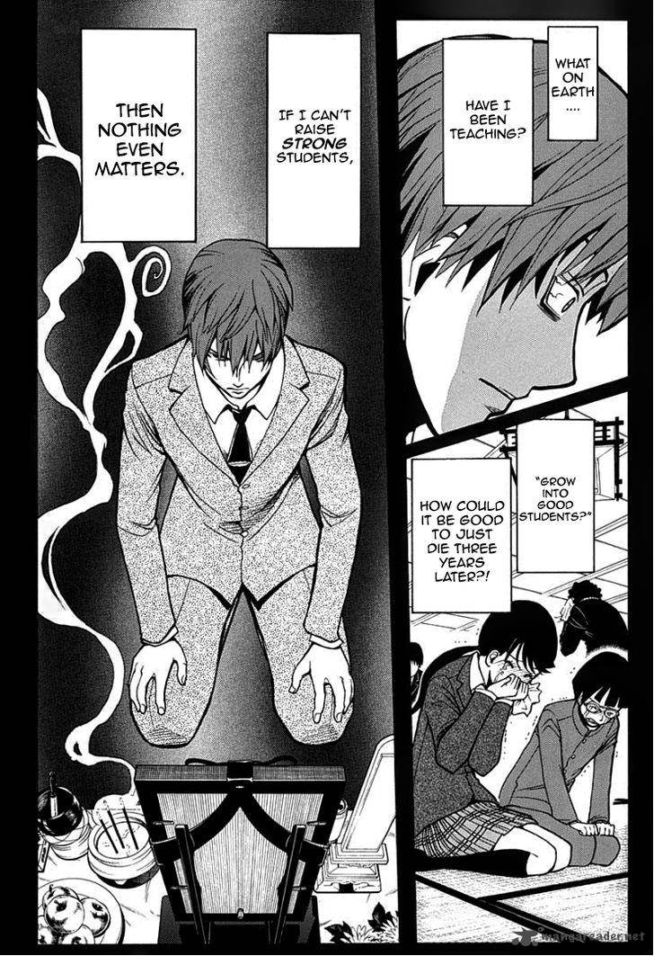 Assassination Classroom 125 16