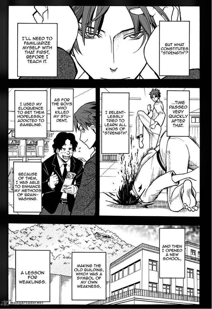 Assassination Classroom 125 17