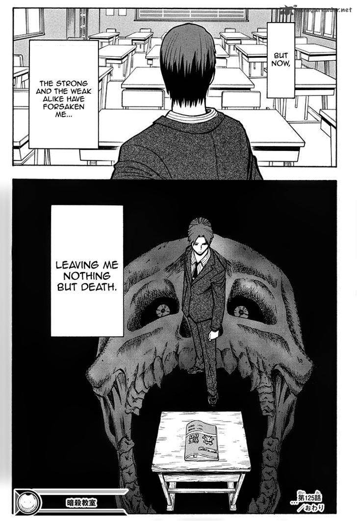 Assassination Classroom 125 19