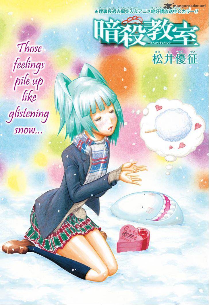 Assassination Classroom 125 2