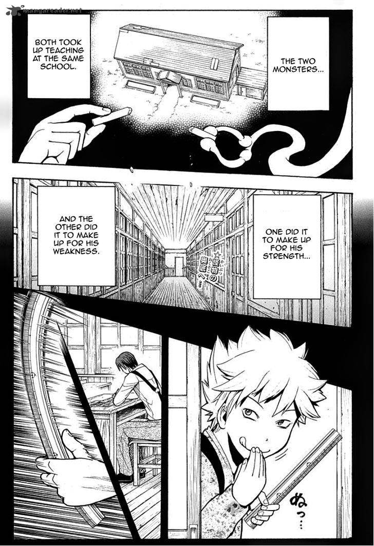 Assassination Classroom 125 3