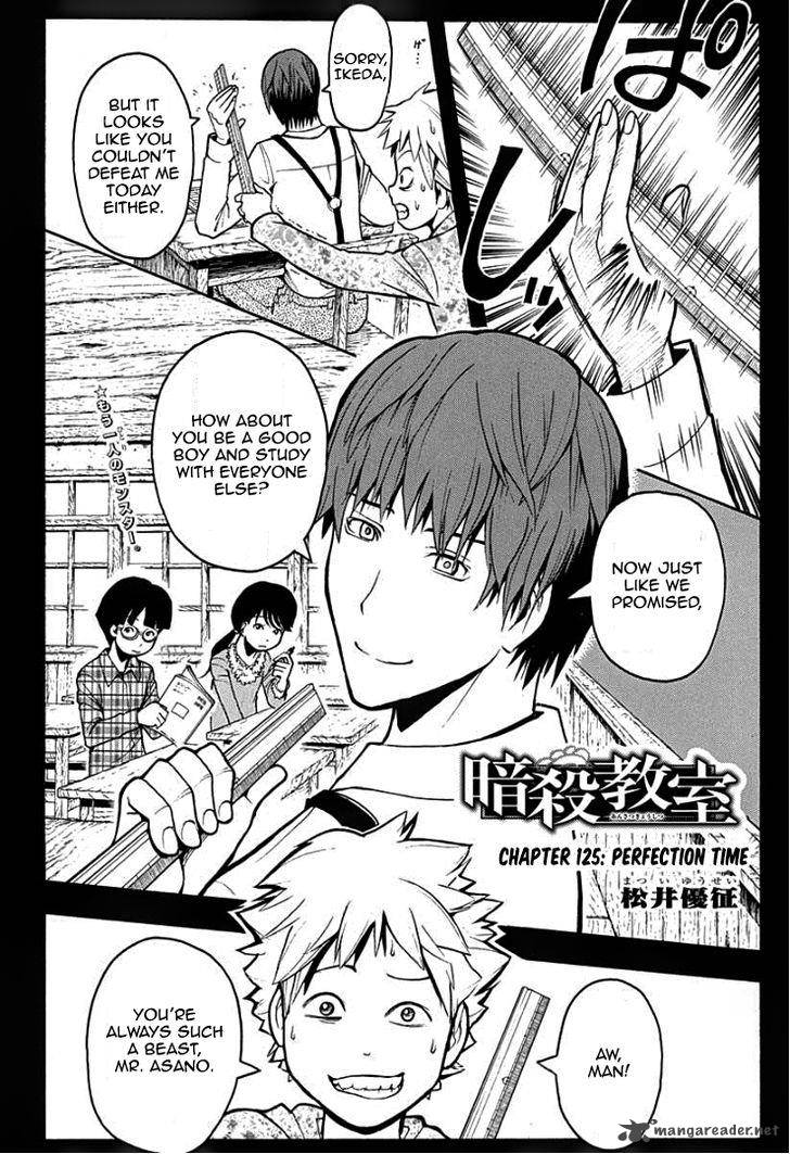 Assassination Classroom 125 4