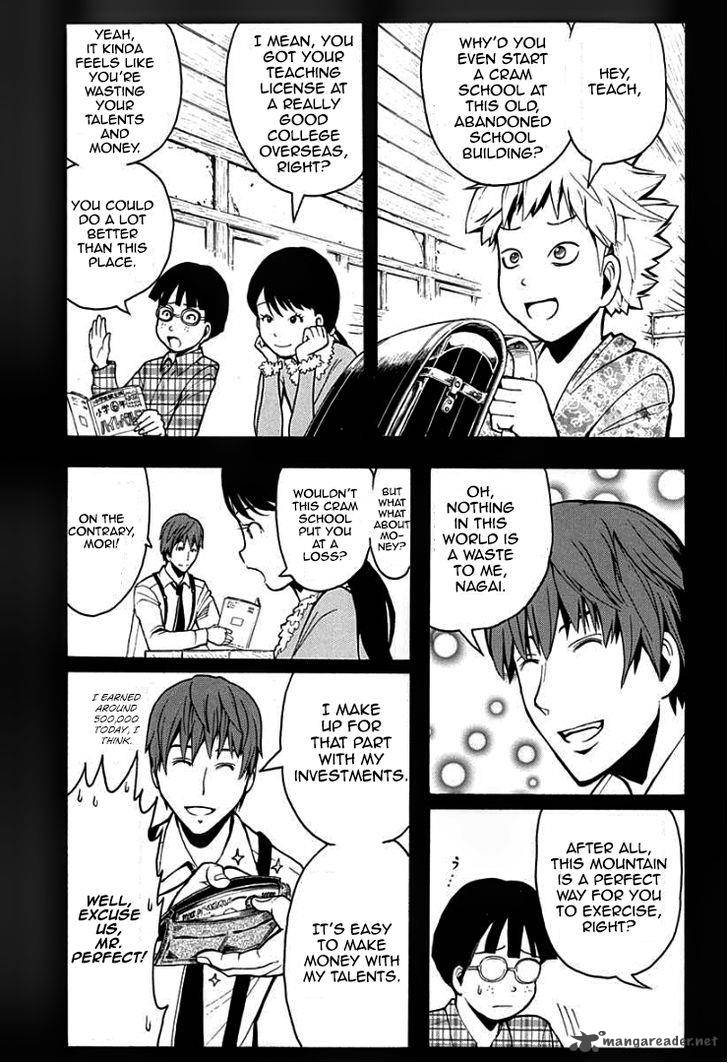 Assassination Classroom 125 5