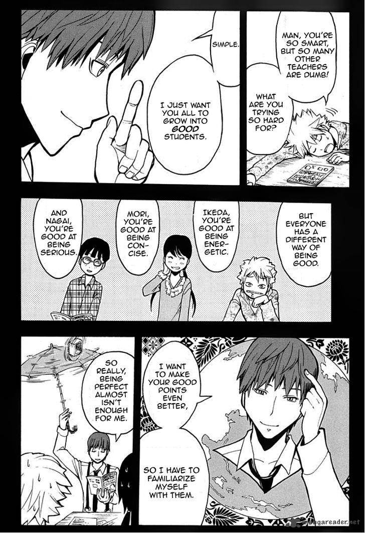 Assassination Classroom 125 6