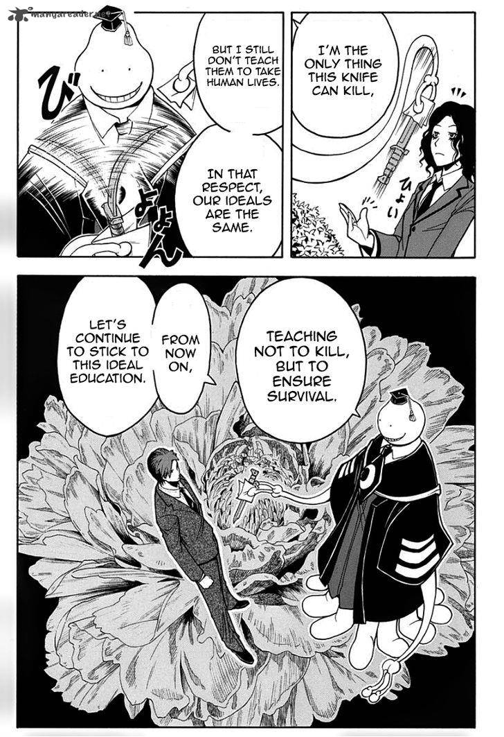 Assassination Classroom 126 11