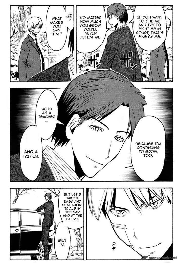 Assassination Classroom 126 16