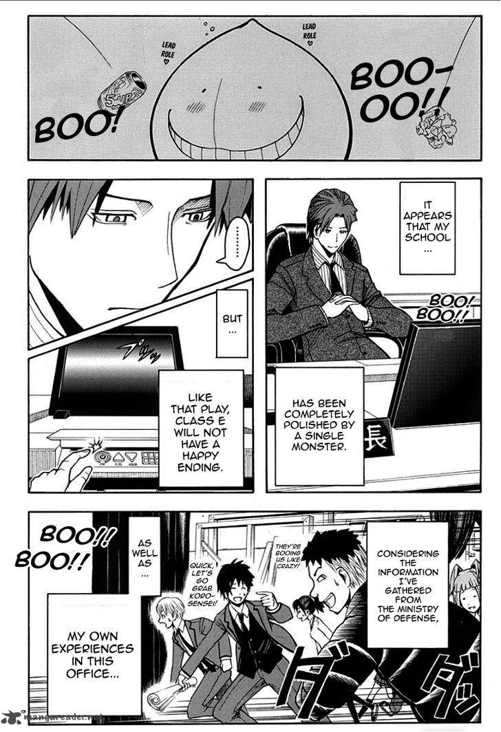 Assassination Classroom 127 19