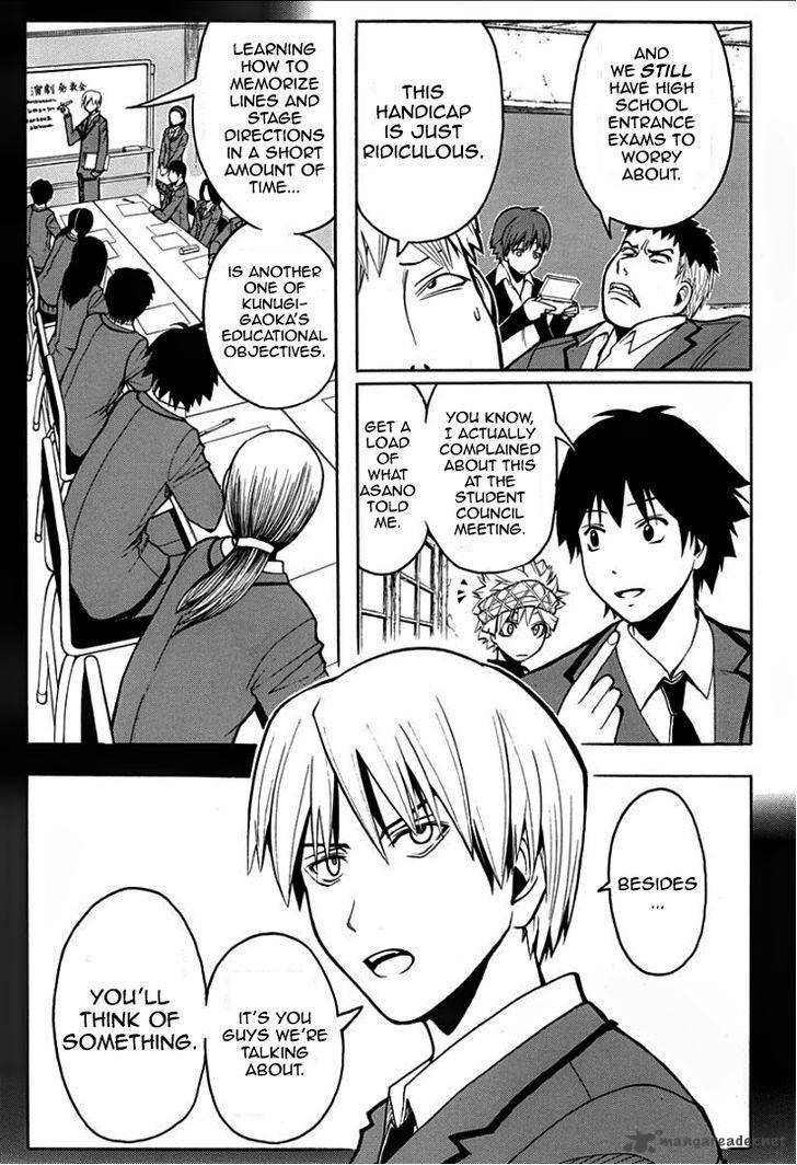 Assassination Classroom 127 4