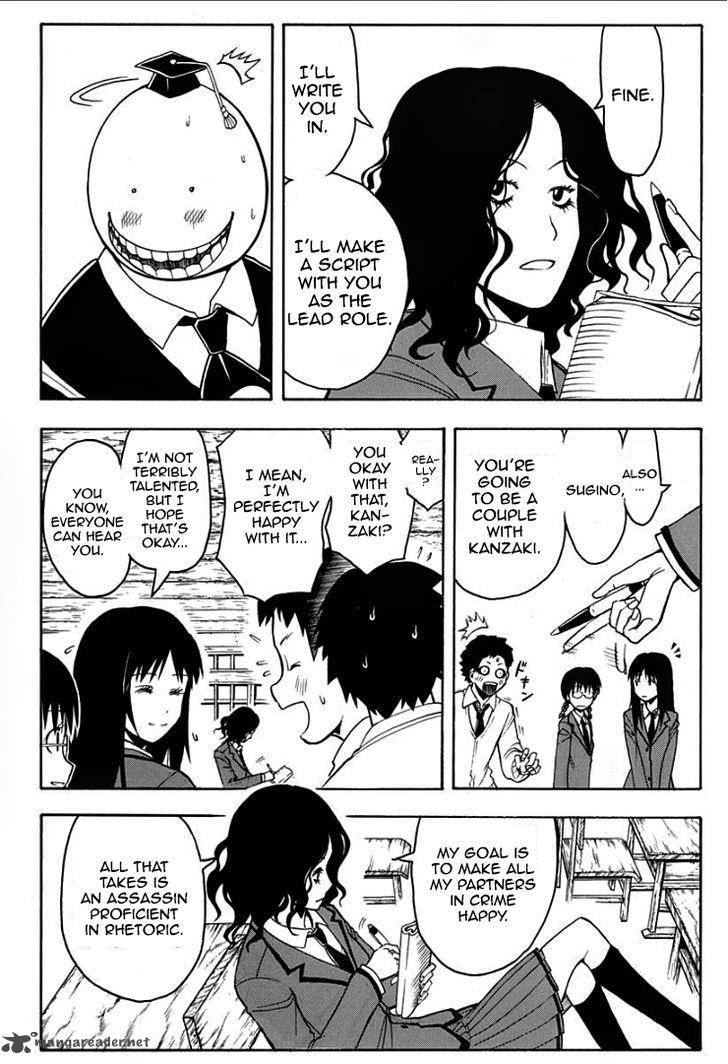Assassination Classroom 127 9