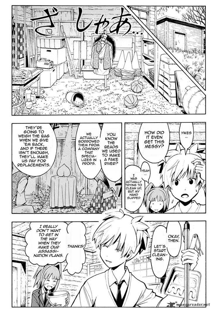 Assassination Classroom 128 7