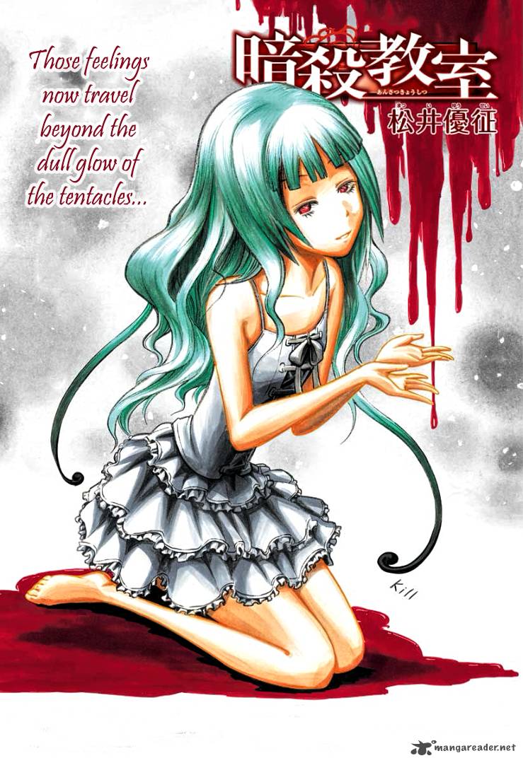 Assassination Classroom 129 2