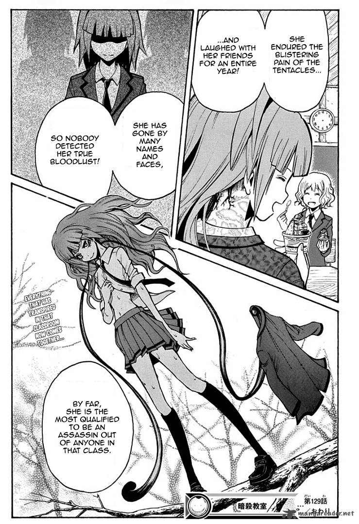 Assassination Classroom 129 21