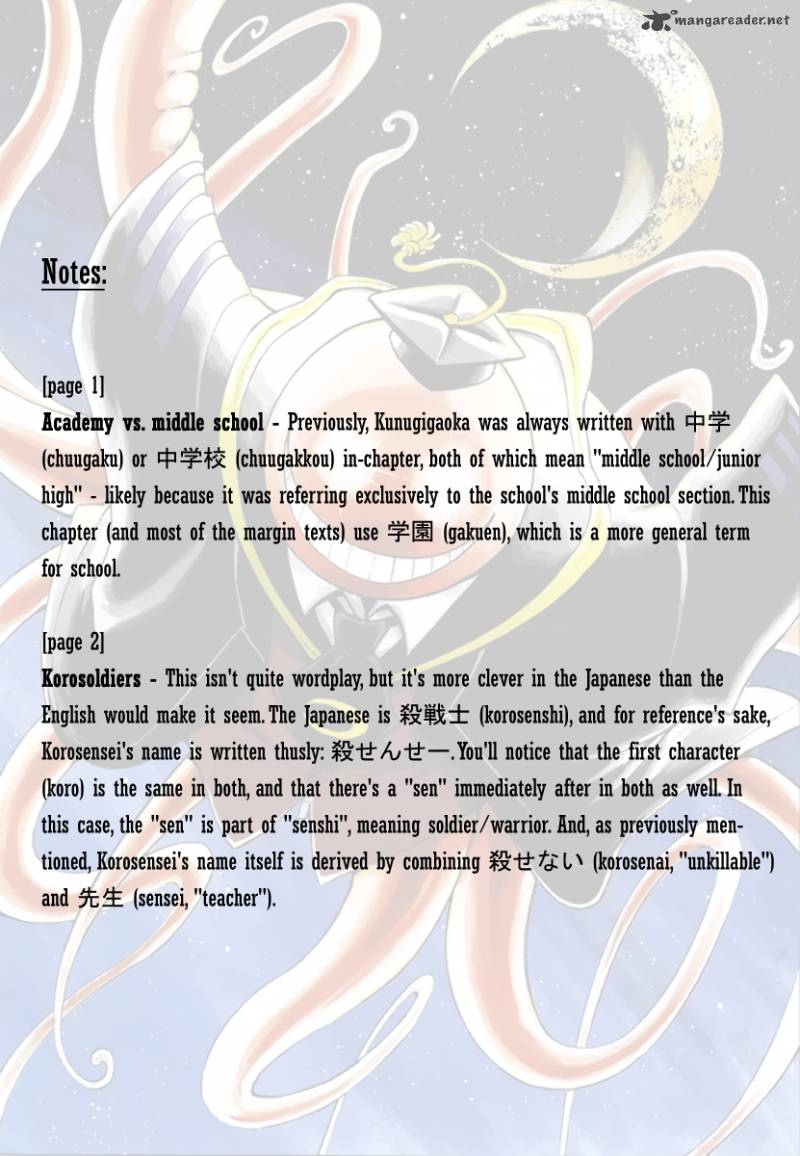 Assassination Classroom 13 21