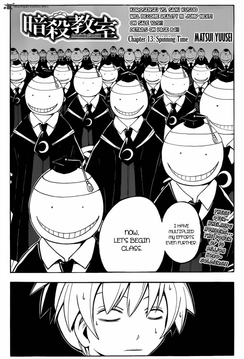 Assassination Classroom 13 3