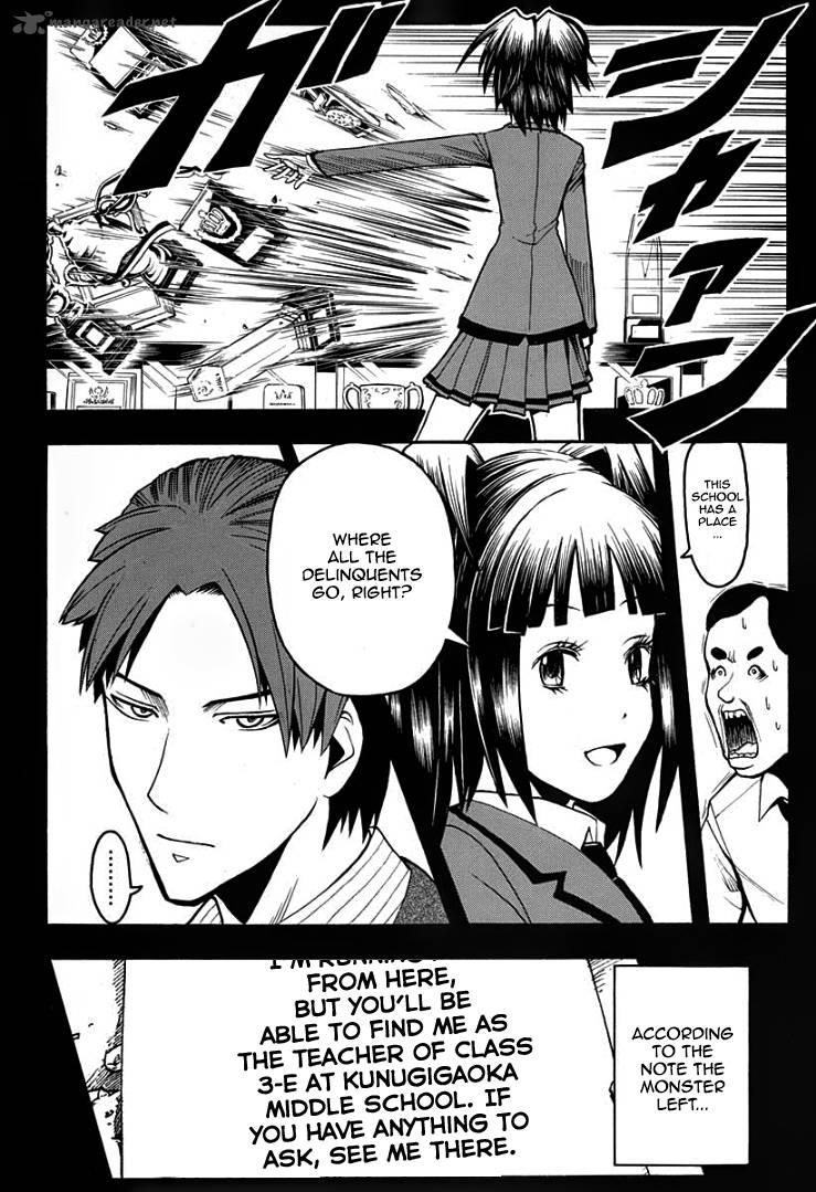 Assassination Classroom 130 11
