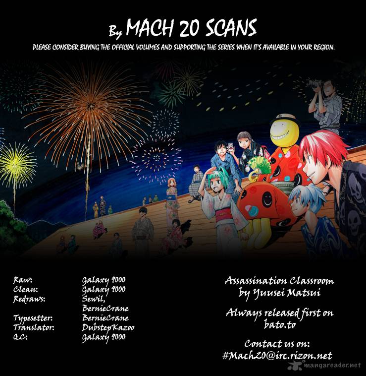 Assassination Classroom 131 1
