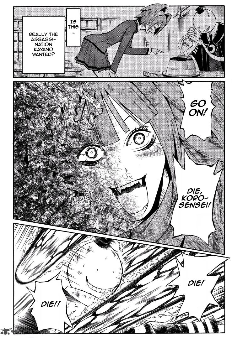 Assassination Classroom 131 21