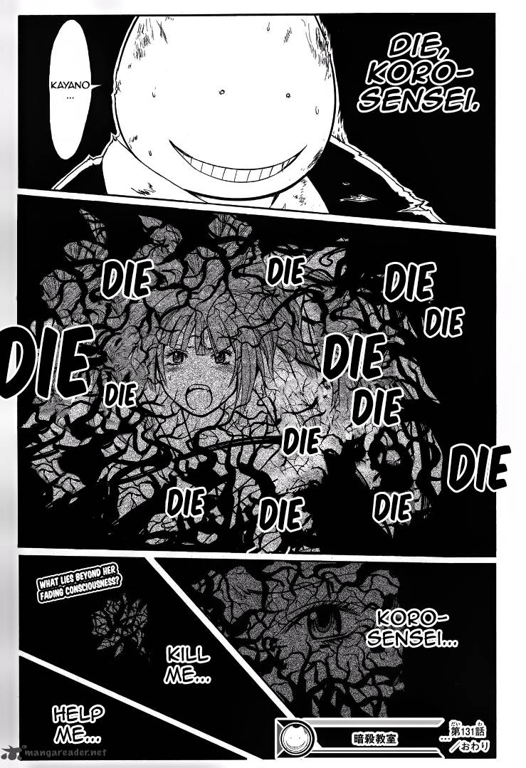 Assassination Classroom 131 22