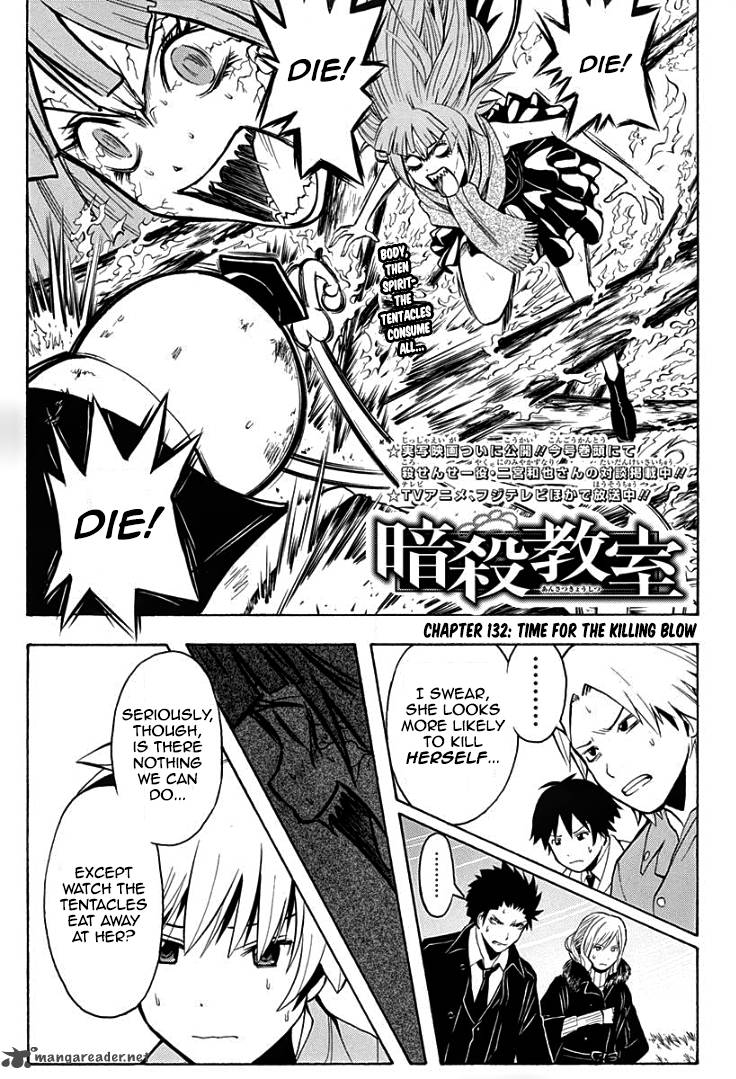 Assassination Classroom 132 2