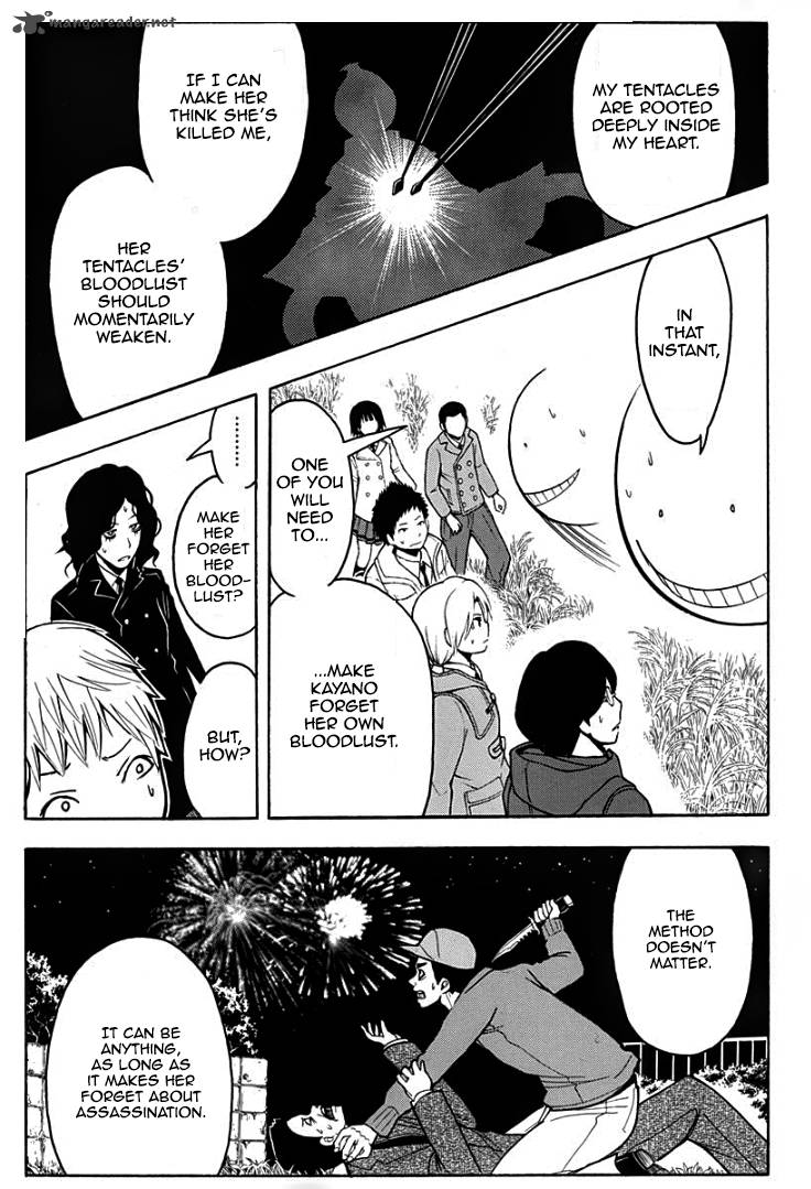 Assassination Classroom 132 5