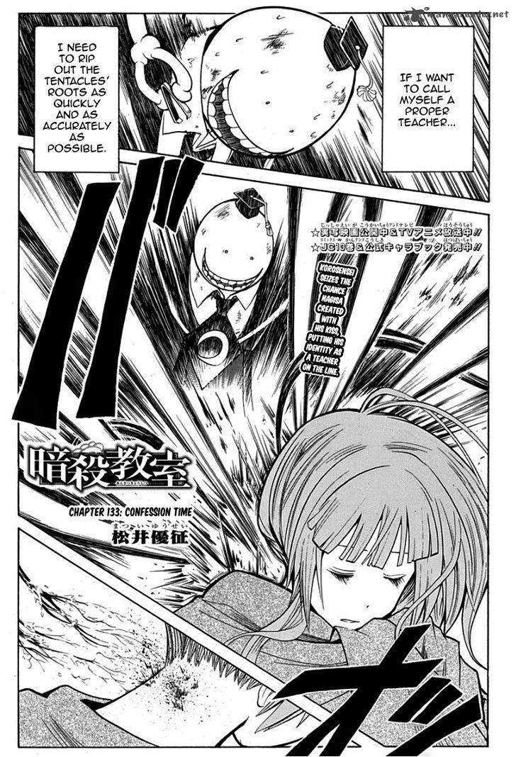 Assassination Classroom 133 2
