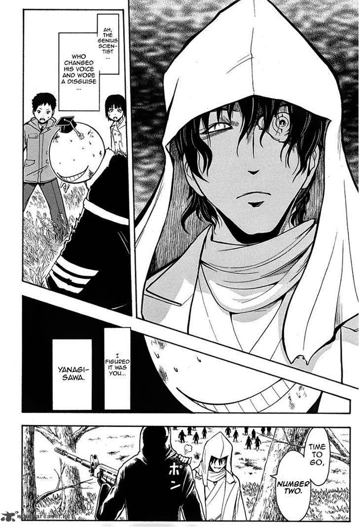 Assassination Classroom 133 7