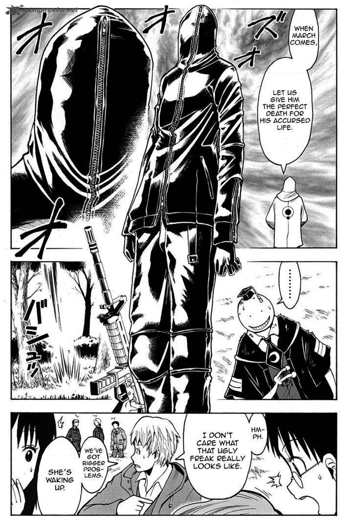 Assassination Classroom 133 8