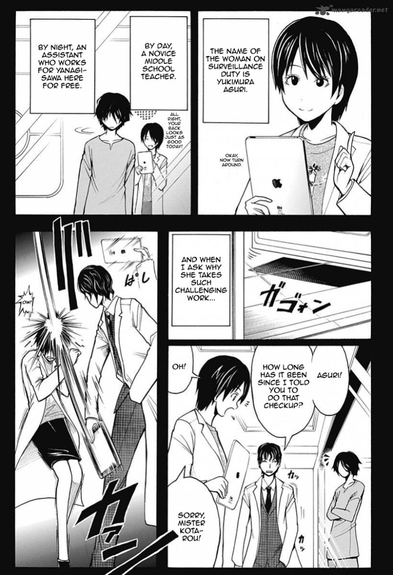 Assassination Classroom 135 10