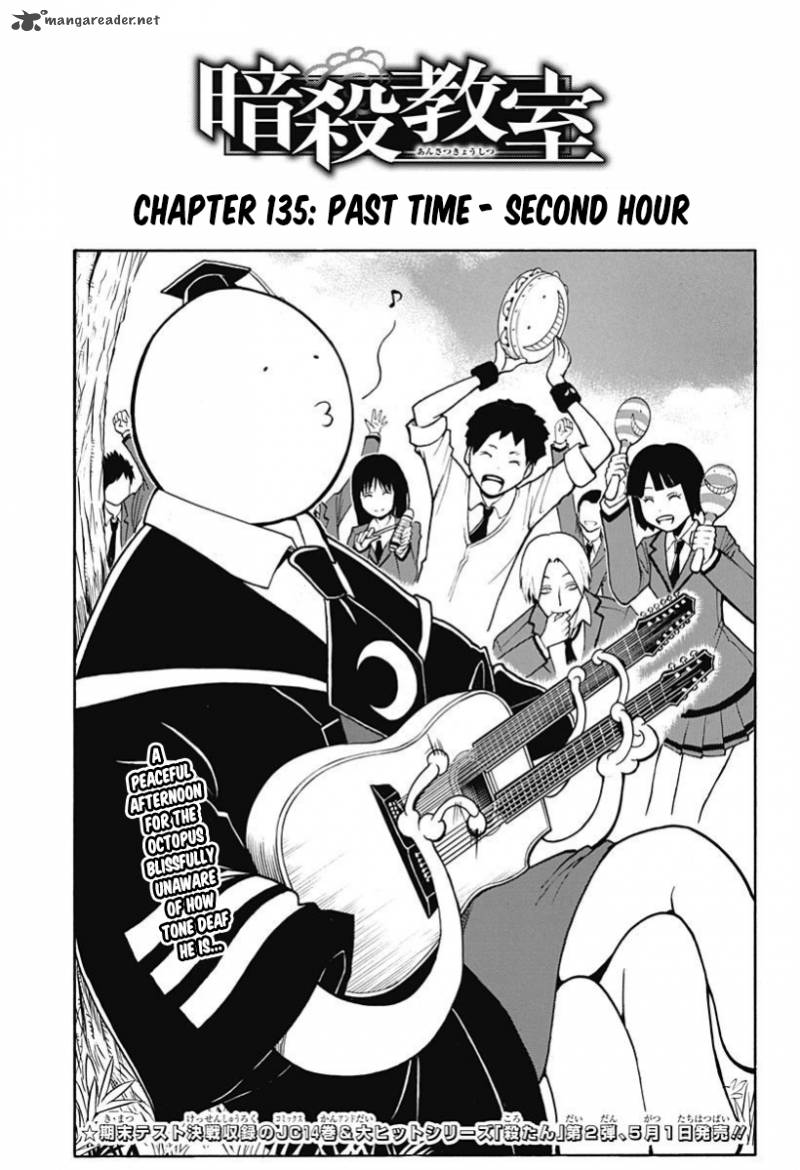 Assassination Classroom 135 2