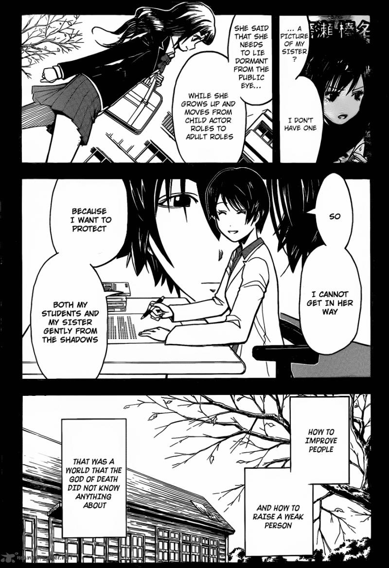 Assassination Classroom 137 8